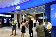新加坡大華銀行UOB宣佈下月起，One儲蓄戶頭最高利率達7.8%！