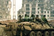第一次車臣戰爭的戰術教訓：俄軍在巷戰初期錯在哪裡？