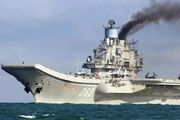 俄羅斯航母戰鬥群駛過英吉利海峽 英海軍全面戒備