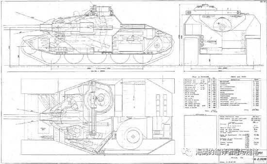 Char 30t突擊炮的設計圖
