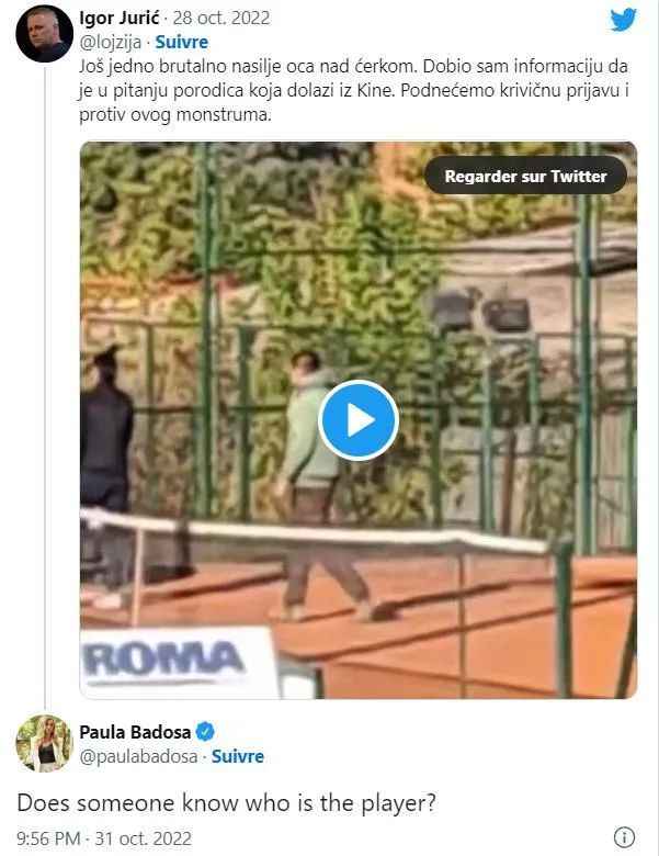 世界排名第12位的網球運動員巴多薩也對該視訊表示關注（Twitter截圖）