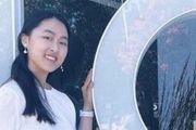 震驚！華裔女生在MIT本科學CS，最近竟然也丟了工作……