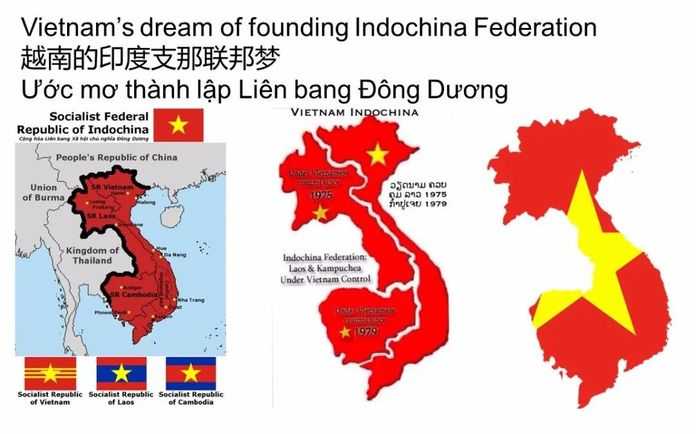 越南的霸主夢
