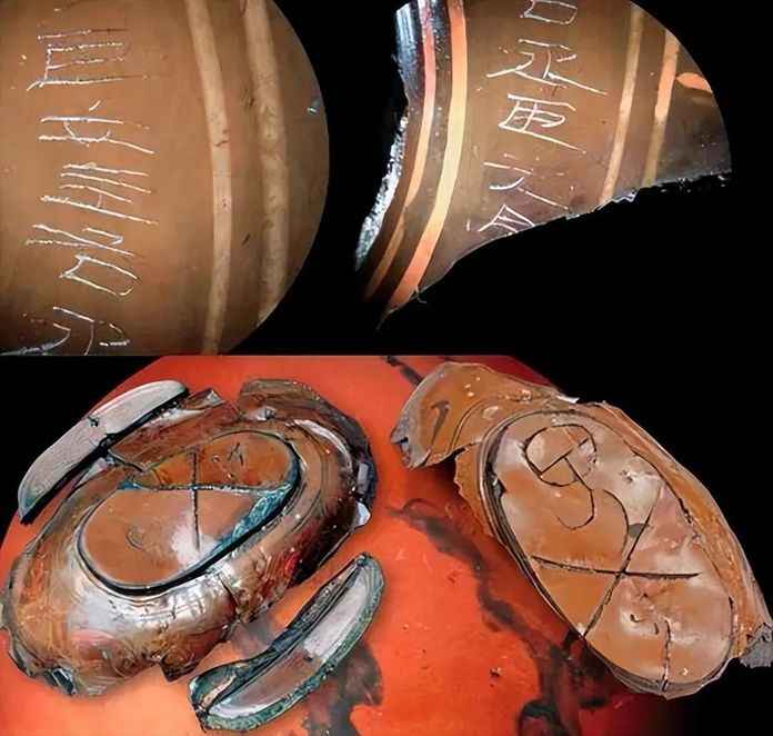 蒙古諾音烏拉匈奴墓裡出土的漆器酒杯