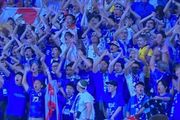 日本足球隊戰勝德國隊：全日本沸騰，「把四年前失去的奪回來！」