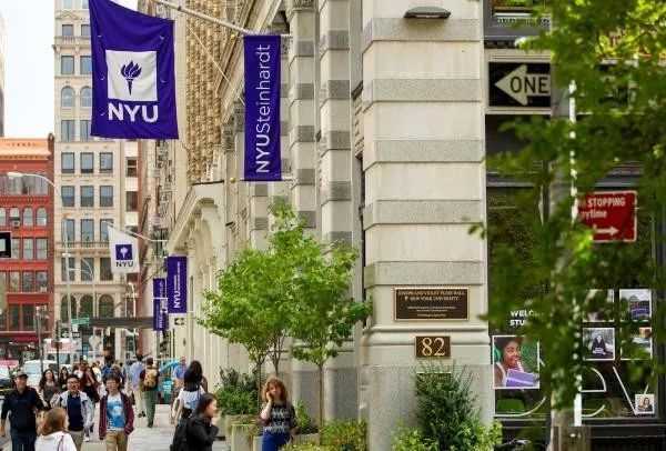 紐約大學商學院毗鄰金融中心華爾街