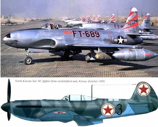今天故事的兩款飛機——F-80和雅克-9，朝鮮戰爭中噴氣機與活塞機的格鬥