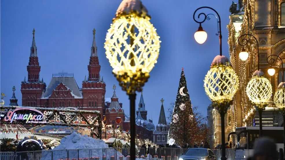 俄羅斯調整國家財富基金資產限額