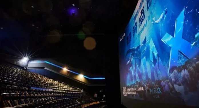 亞洲IMAX鐳射第一幕 圖源：央廣網