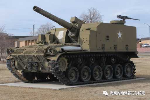 M44型155毫米自行火炮