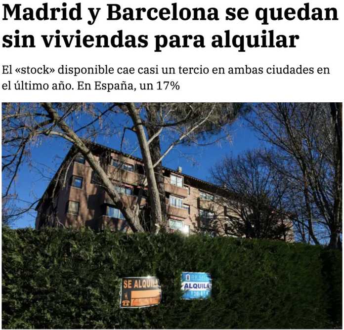馬德里巴塞無房可租？