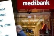Medibank近千名僱員身份資訊也遭駭客公開！這類詐騙風險急升