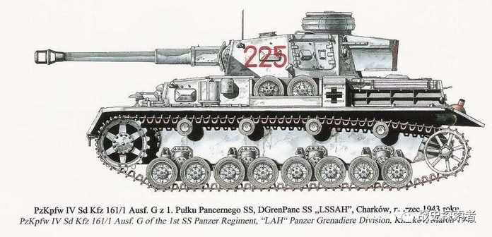 編號Sd.Kfz.161/1的四號G型坦克，採用冬季塗裝隸屬武裝黨衛軍第1「警衛旗隊」裝甲擲彈兵師第