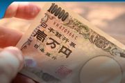 日本開始印刷新日元：背後有哪些秘密？