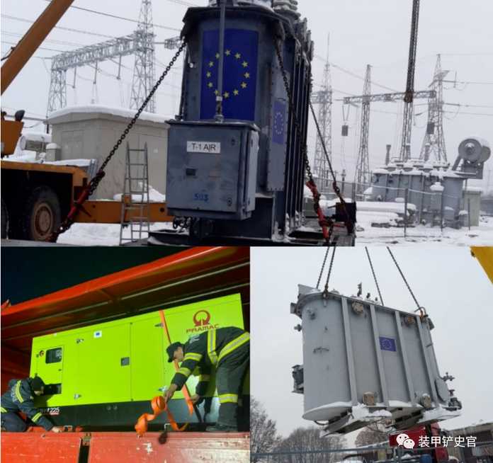 歐盟繼續向烏克蘭提供發電機和變電站