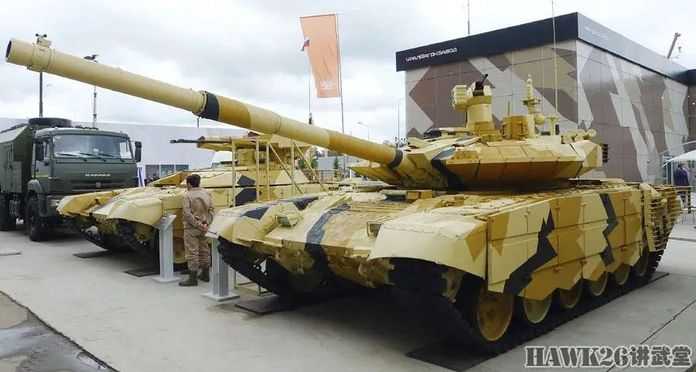 T-90MS主戰坦克
