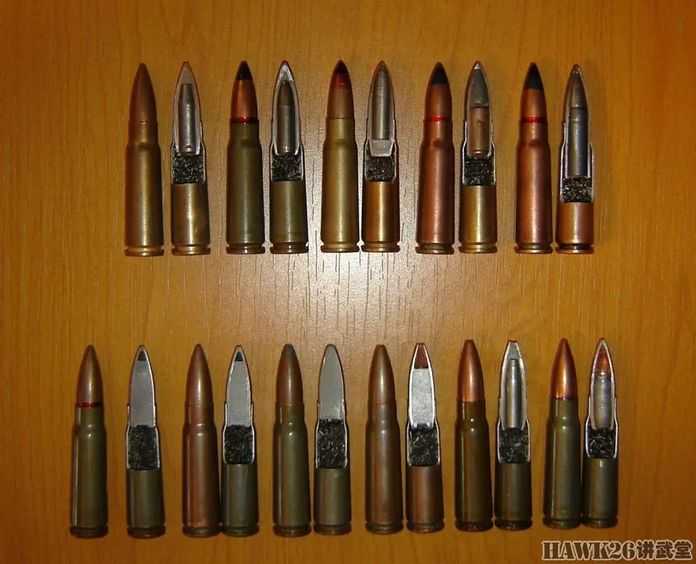 各種M43型7.62×39mm子彈
