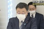 日本政府決定最快今年春季，排放福島核廢水！日本民眾：強烈反對！