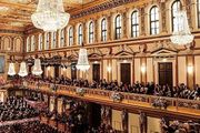 ​維也納新年音樂會「神話」建構史