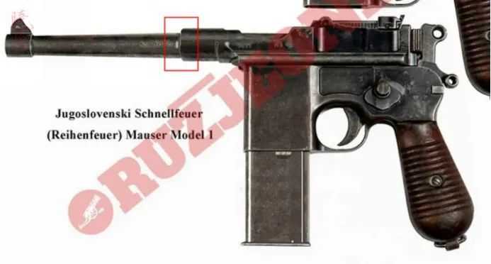 毛瑟公司參加南斯拉夫手槍選型而特製的，槍管和盧格手槍一樣通過螺紋連接在節套上，注意槍管根部與節套連接