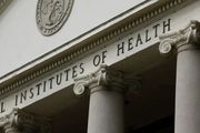 破除名校崇拜，NIH擬大修資助評審規則