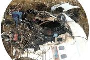 尼泊爾空難致68死！艙內直播記錄墜毀全過程，乘客尖叫下秒陷入火海……
