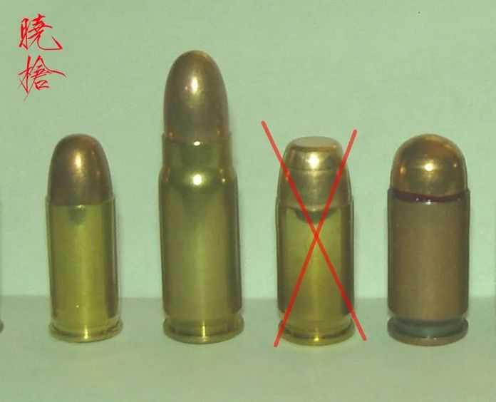 從左到右依次為.32ACP、7.62×25mm與9×18mm
