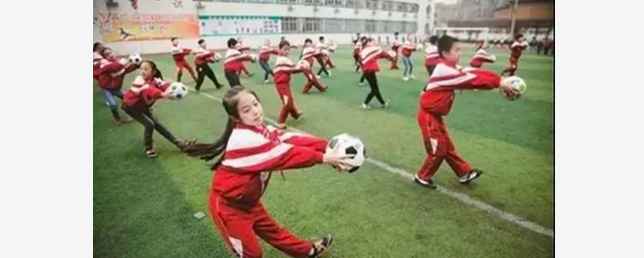 中國的校園足球