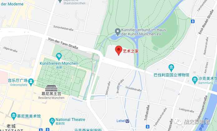 Google地圖顯示的「藝術之家」所在位置，位於慕尼黑市中心，距慕尼黑王宮僅有一街之隔