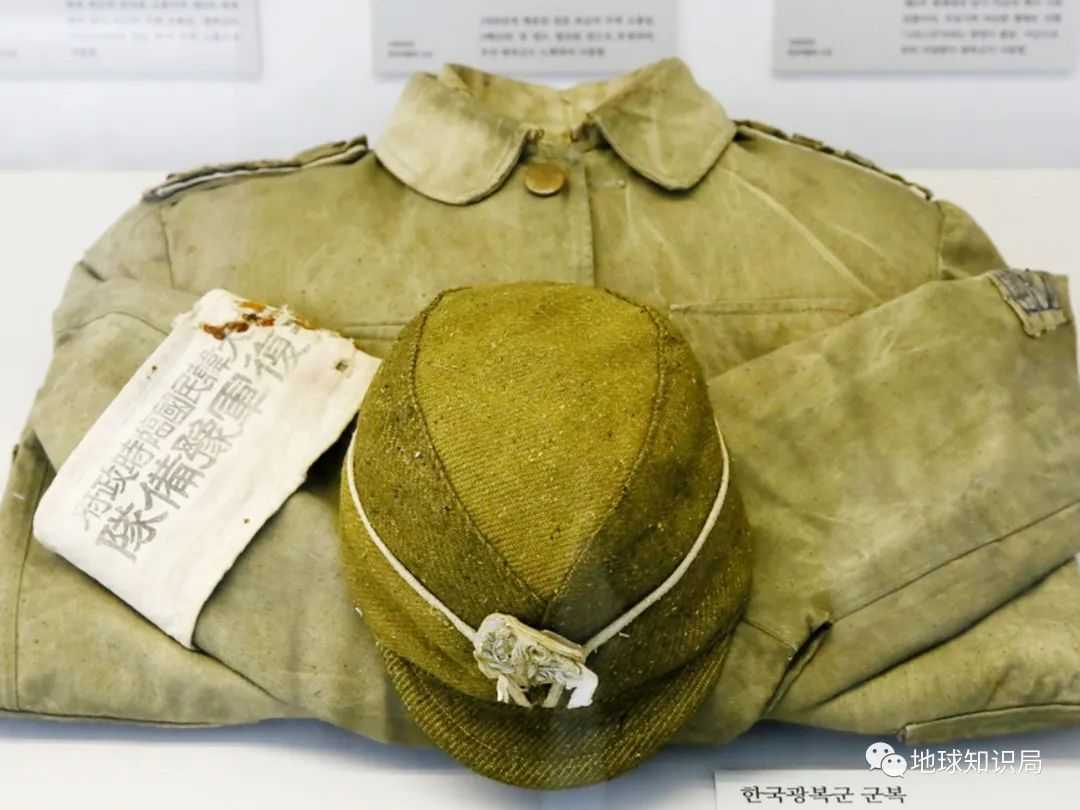 韓國光復軍預備隊軍服軍帽