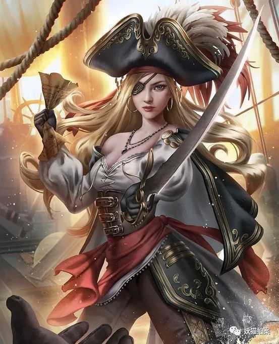 放心吧，能去當海盜的女人不會這麼好看