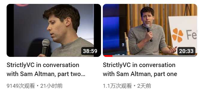 以下是兩個完整的採訪視訊