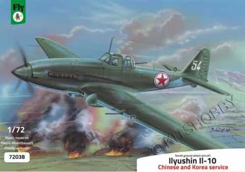 朝鮮空軍的伊爾-10強擊機，在戰爭中損失很大，被美軍繳獲過幾架