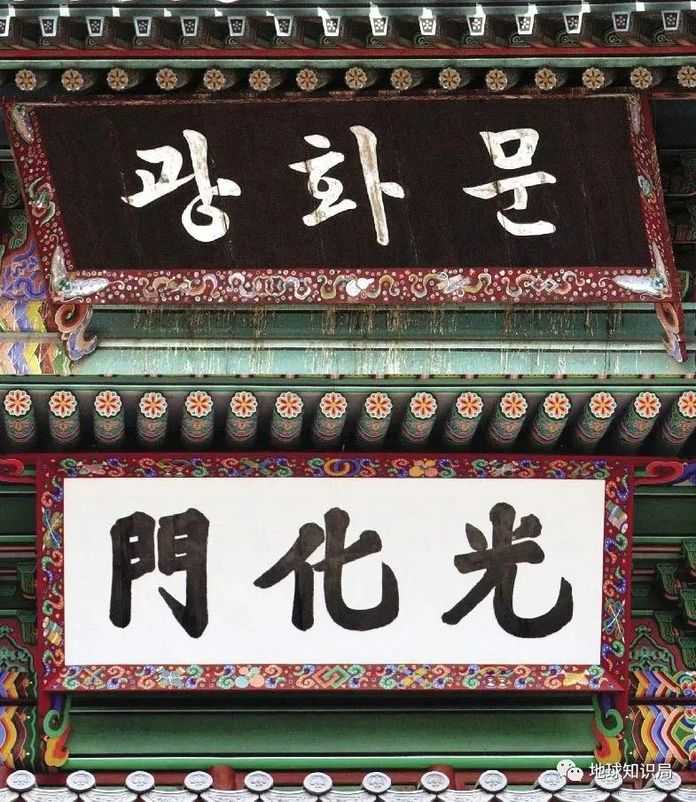 2006年用數字技術還原了漢字字型