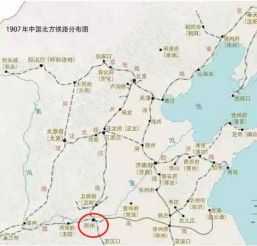 鄭州（當時叫鄭縣）成為京漢、汴洛鐵路交匯點