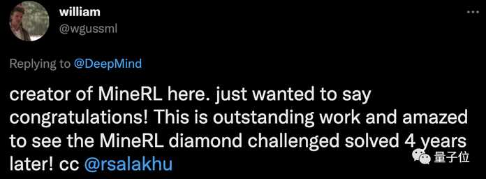 4年了，「鑽石挑戰」終於被攻克了！