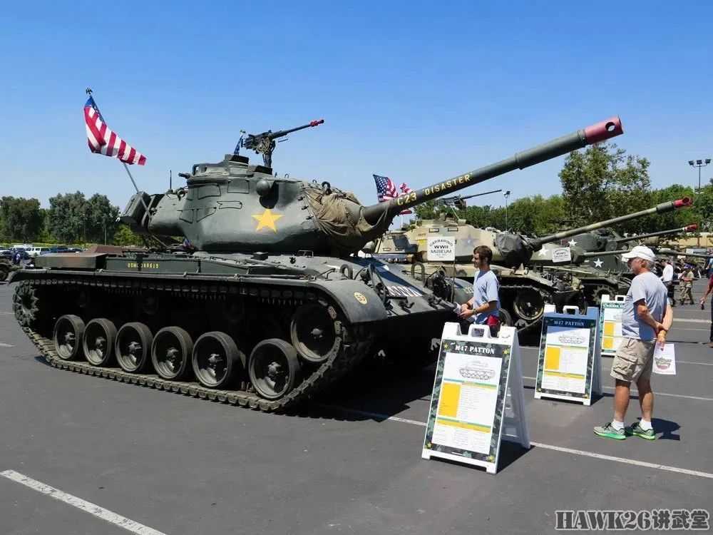 M47「巴頓」坦克