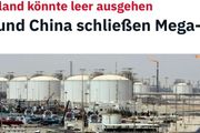 【大單】中國與卡達簽署27年的液化天然氣供應協議，德國認為「天然氣只是過渡能源，沒必要籤太久」