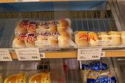 【生活在日本】山崎麵包神奇的「減量」真相：每袋減1個 重量卻沒變！