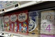小偷團伙橫掃新加坡多家超市！部分超市開始給嬰兒奶粉＂上鎖＂！