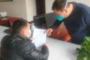 新疆喀什地區：緊盯網上信訪，解決百姓「急難愁盼」問題