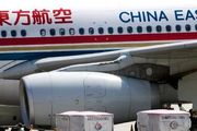 突發！來自中國航班一半「小陽人」！美國緊急旅行警告：近期別赴華！中方回應&#8230;