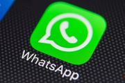 駭客在暗網出售含近5億條WhatsApp使用者記錄的資料庫；國際刑警組織的執法行動HAECHI-III繳獲1.3億美元