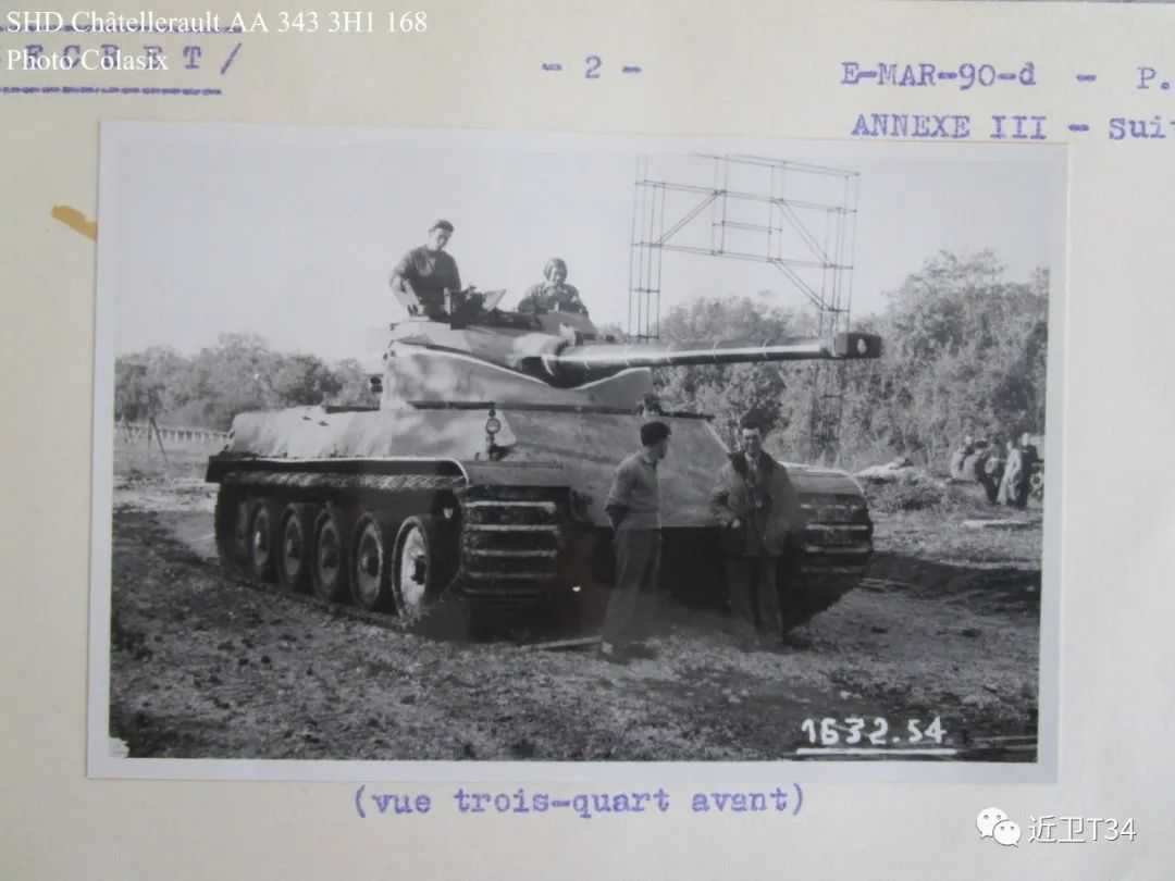 1954年，測試25t炮塔的AMX 50中型坦克底盤