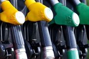 意政府出臺油價緊急法令!可降油價就少福利?