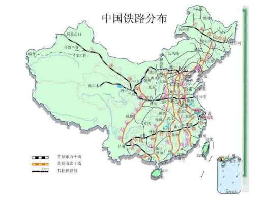 新中國鐵路線隴海、京廣線在鄭州交匯