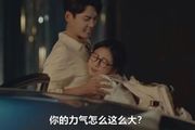 韓劇《浪漫速成班》劇情、評價：頭等緋聞！收視率卻這麼低？