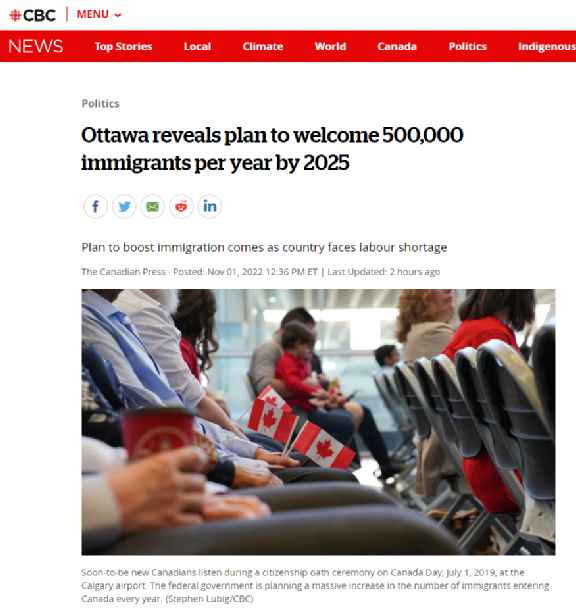 （圖片來源：CBC News）