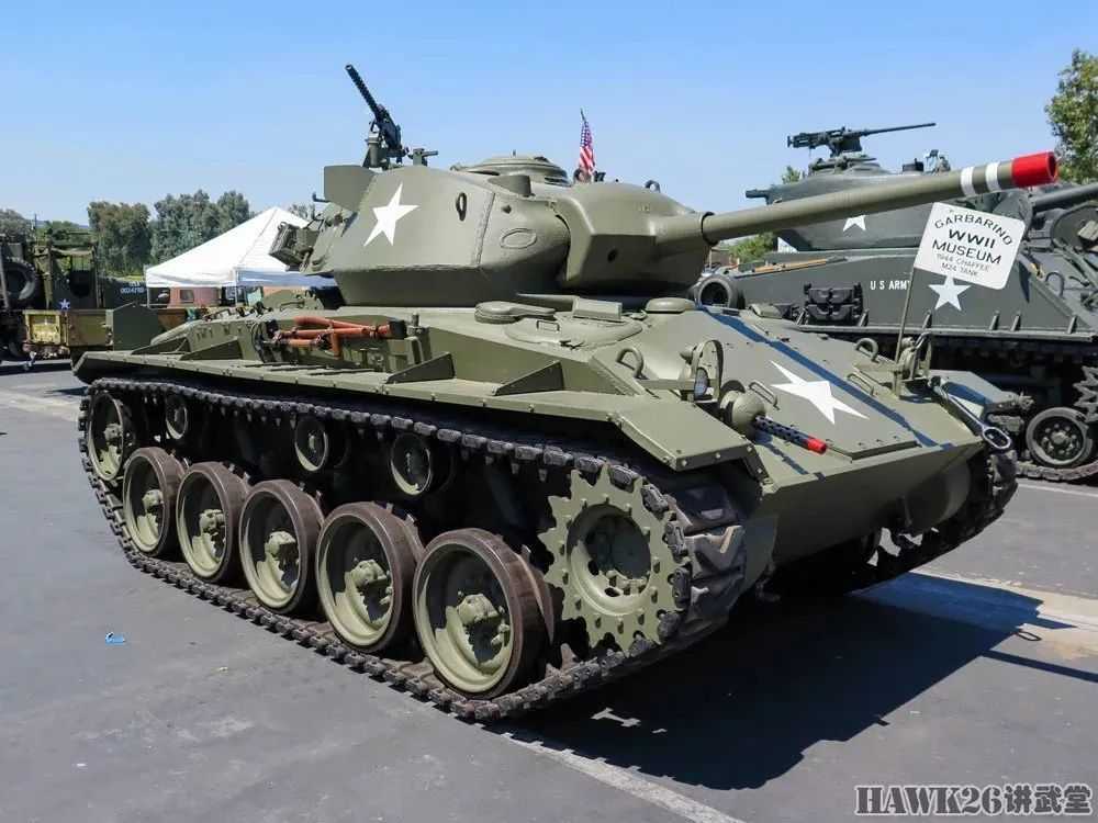 M24「霞飛」輕型坦克