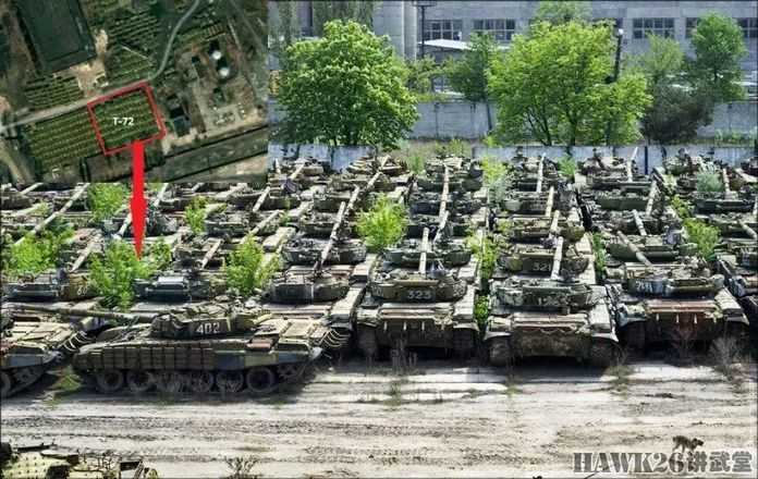 這一塊地方存放了88輛T-72坦克